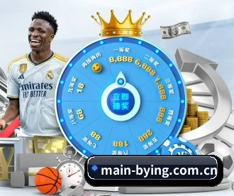 main-bying.com.cn APP 深度功能