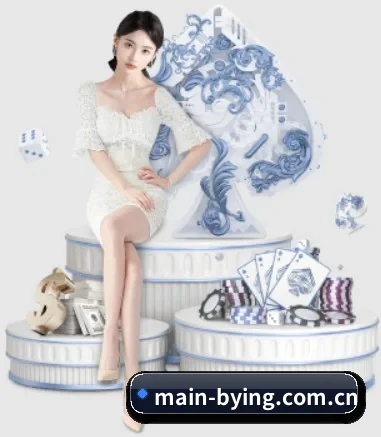 快速发展
